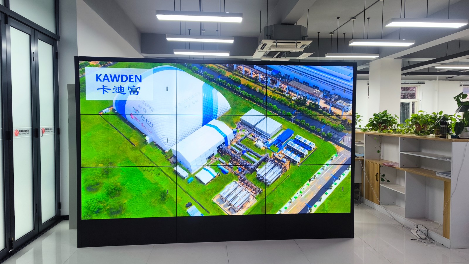 46寸3.5mm 3x3拼接屏