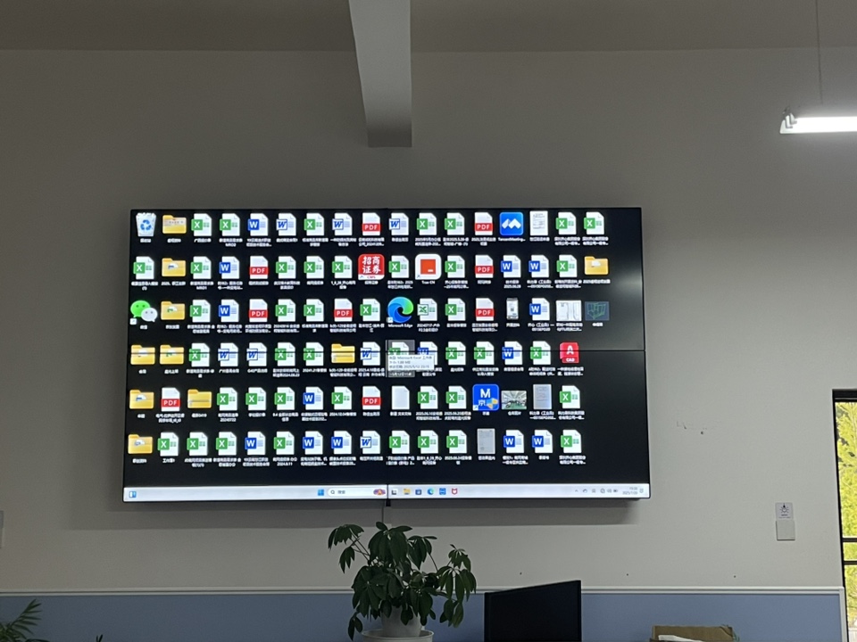 液晶拼接屏大屏