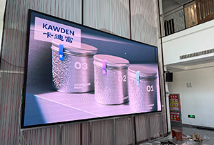 破局而立，视界新生 | 卡迪富P2.0超高清大屏赋能江西靖安包装企业数字化形象升级