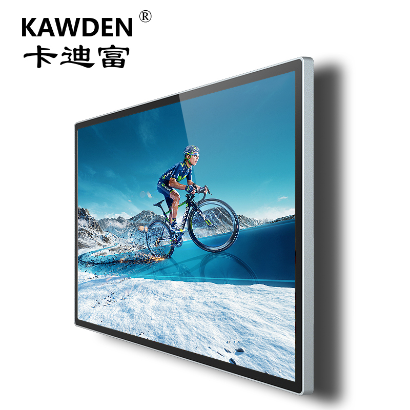 卡迪富壁挂式85寸液晶广告机安卓版全格式插卡式多媒体播放器厂家