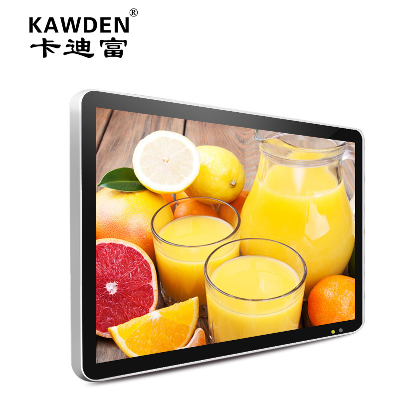 卡迪富49寸壁挂式触摸查询一体机高清液晶广告机多媒体播放器