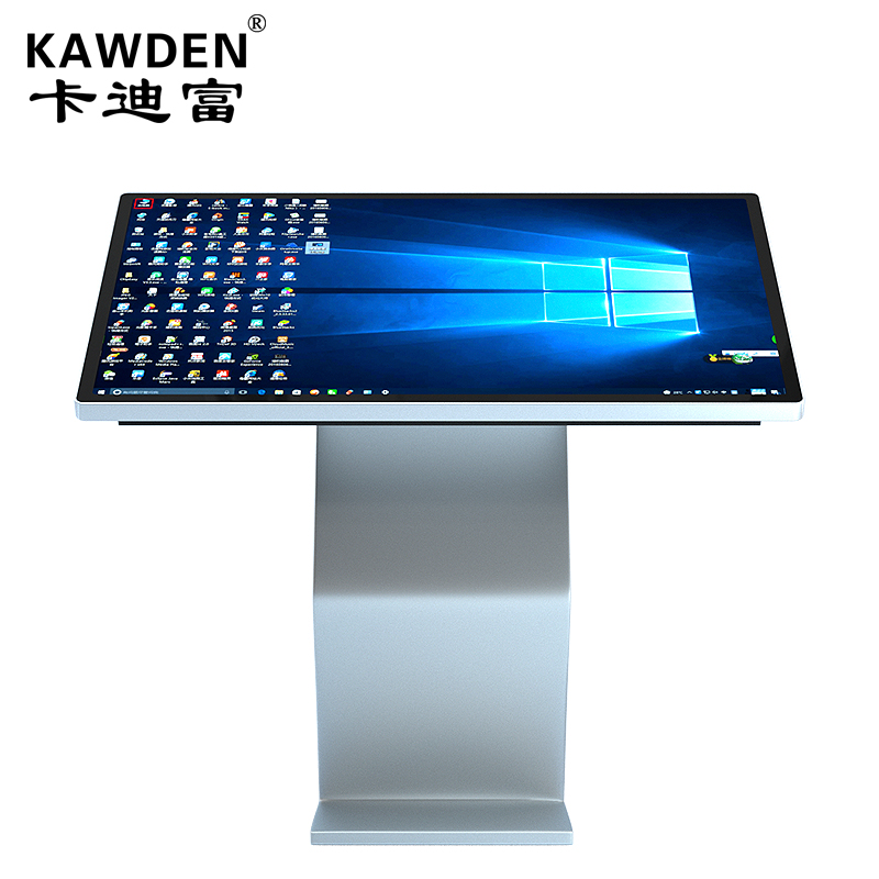 65寸液晶触摸查询一体机卧式PC触摸版多媒体高清多点播放器