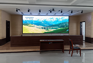 山西吕梁市会议礼堂大屏：卡迪富P1.53 LED显示屏的完美展示