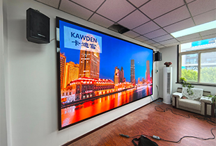 天津市南开区某公司P1.86 LED会议大屏项目案例方案