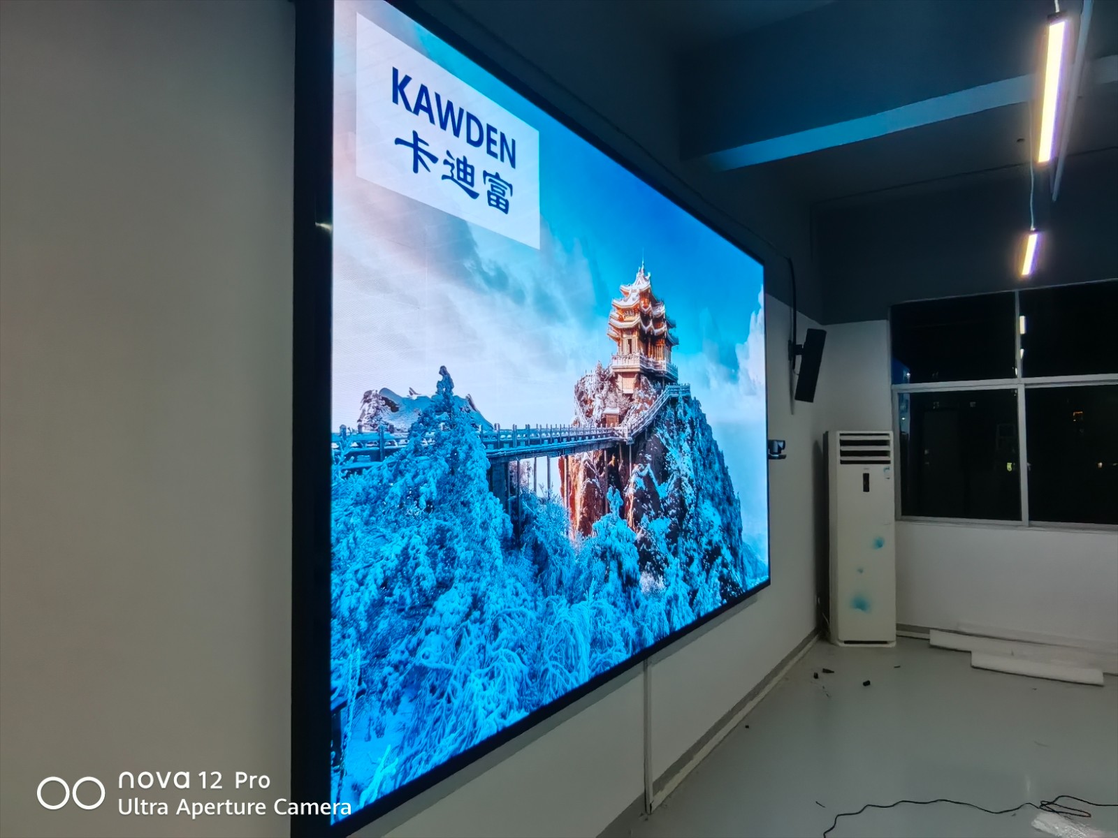 P1.53室内全彩LED显示屏