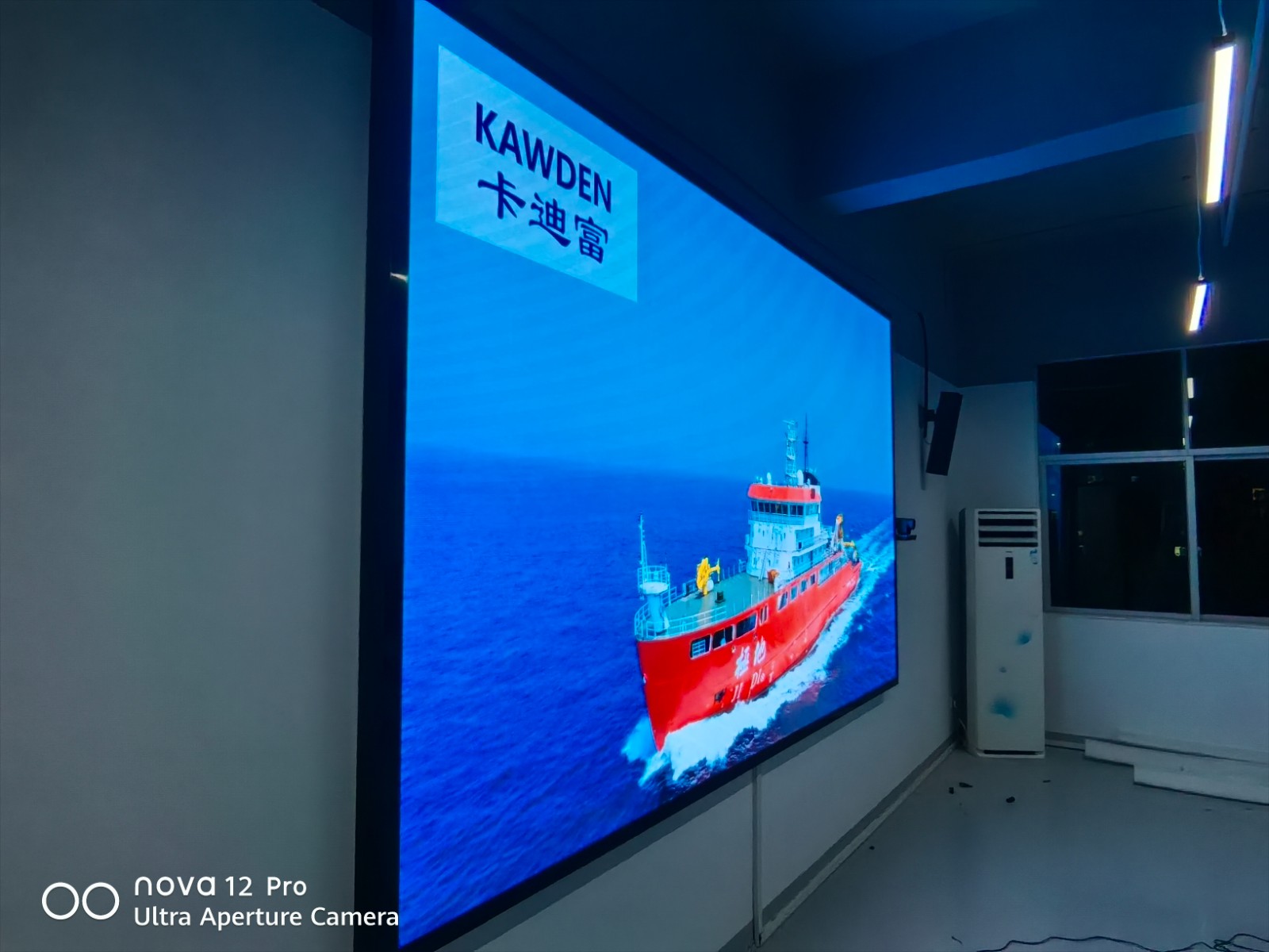 7.32㎡ P1.53LED显示屏