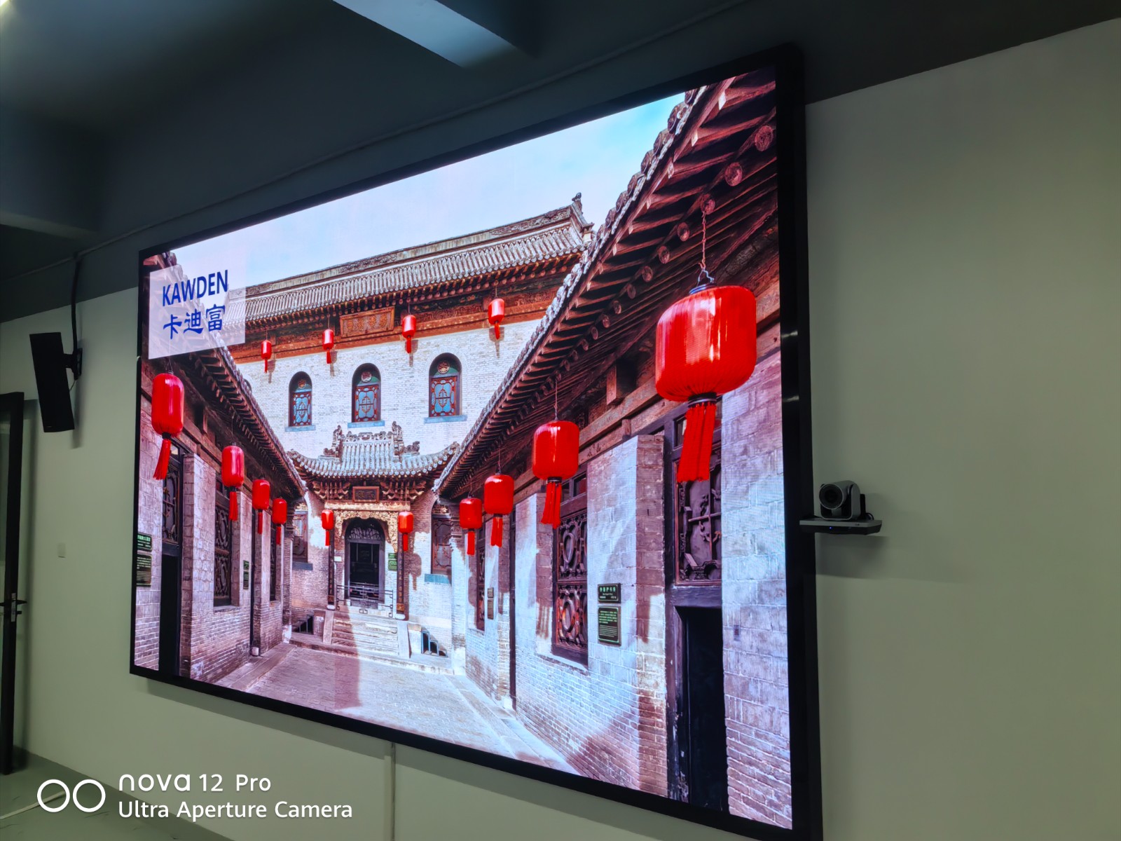 智慧展示led显示屏