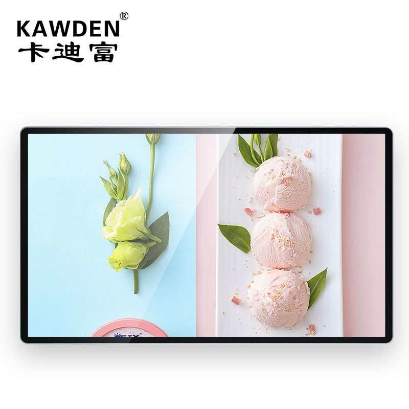 卡迪富壁挂超窄边21.5寸液晶广告机支持定制尺寸 批量采购