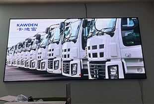 科技赋能物流，卡迪富 LED屏 点亮上海舒琪新征程