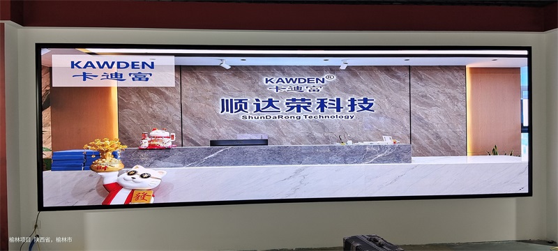 GOB P1.53led显示屏