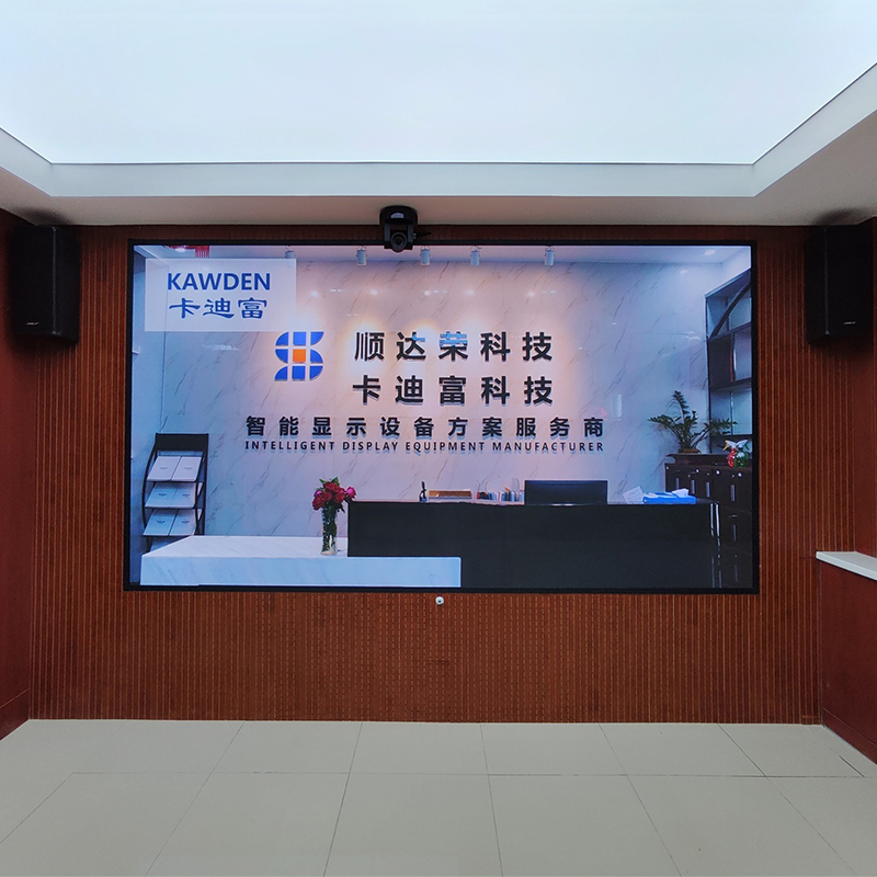 展厅会议led显示屏方案