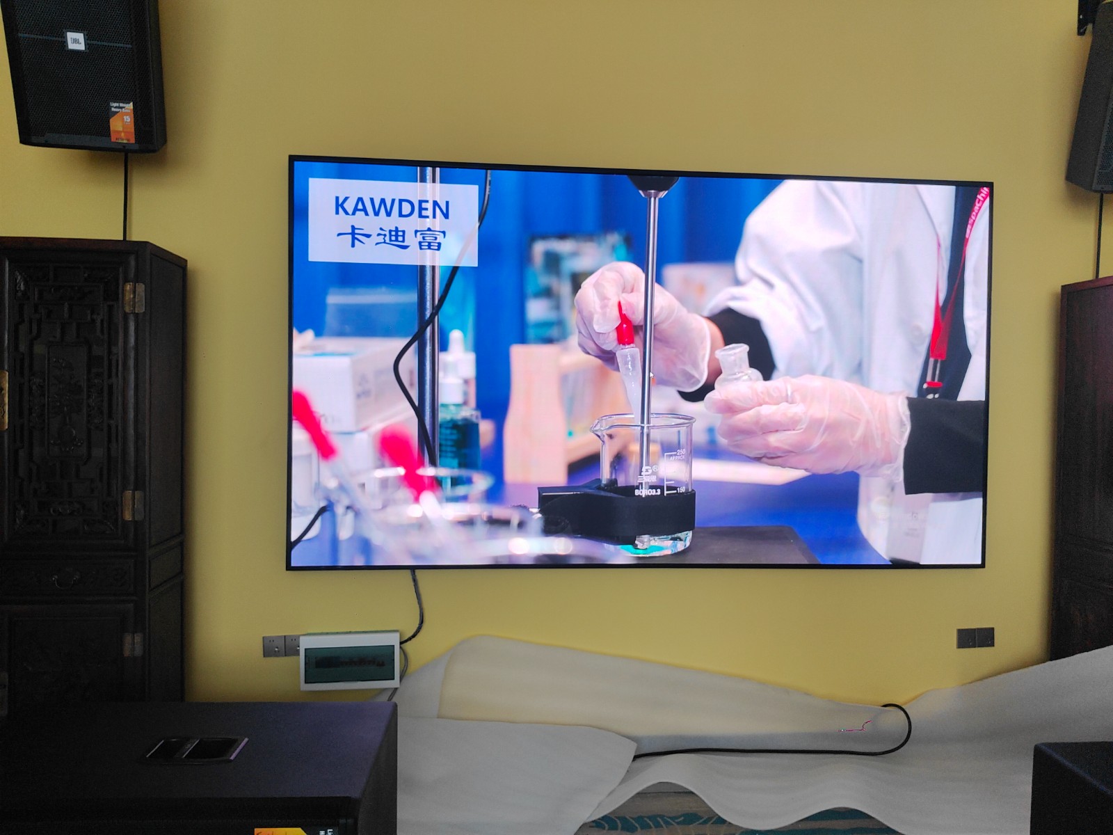 会议室LED显示屏