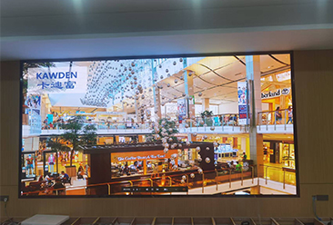 卡迪富（kawden）：为观澜尚悦铂家酒店打造顶级会议显示解决方案