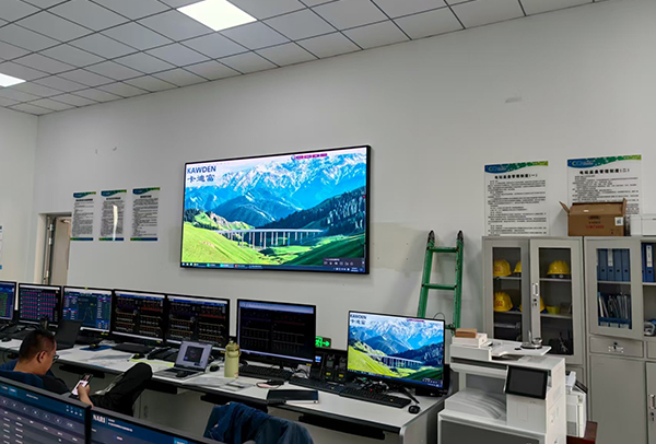 伊泰伊犁能源监控中心P2.5LED显示屏一站式解决方案：卡迪富专业赋能