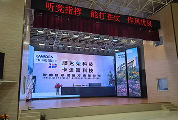 LED显示屏十大品牌排名怎么选？2026最新选购指南帮你避坑