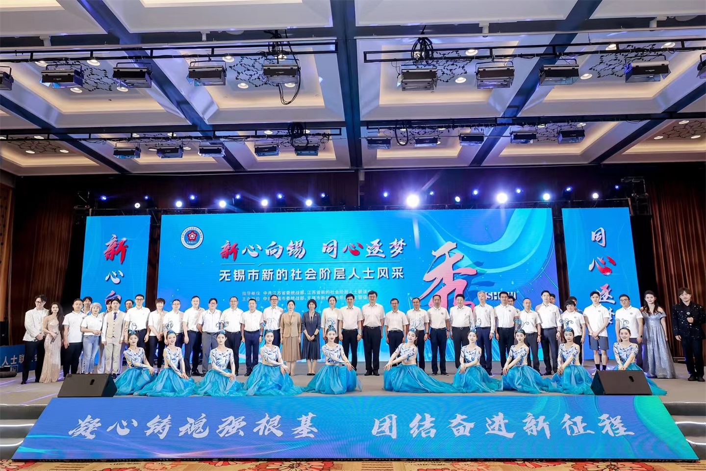 led显示屏主屏+左右副屏