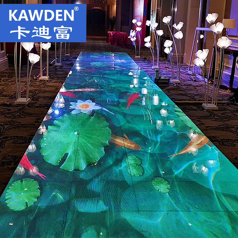 卡迪富LED地砖屏P4.81-26S技术参数