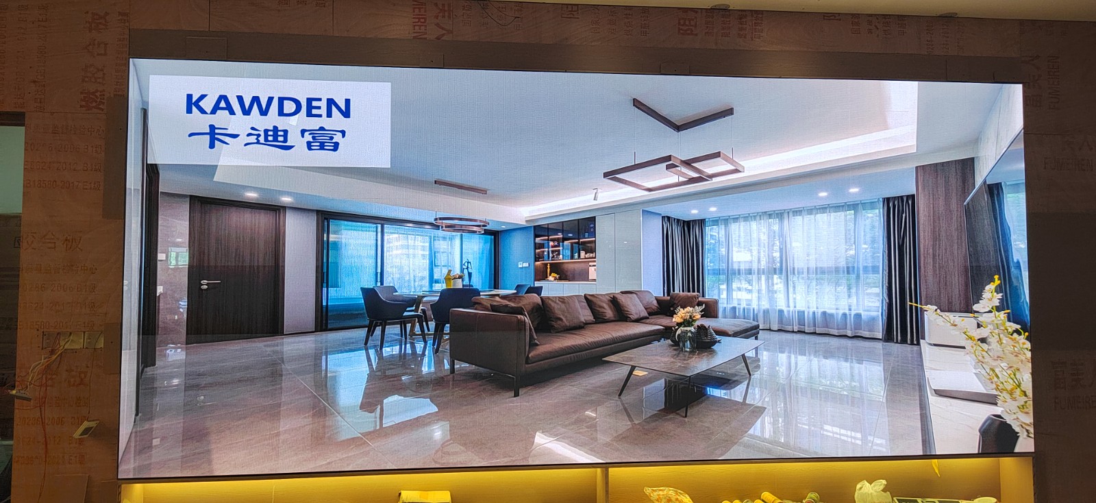 P1.86室内led显示屏