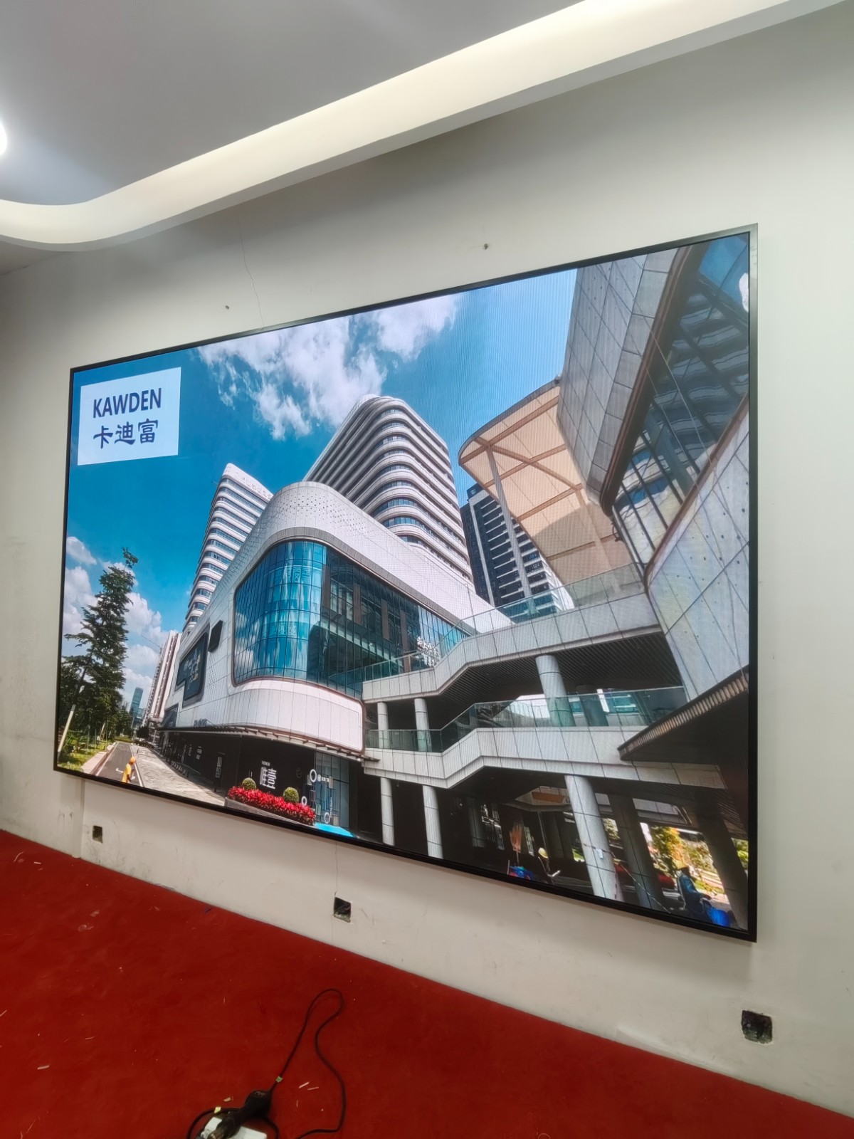 卡迪富助力企业高效会议新体验