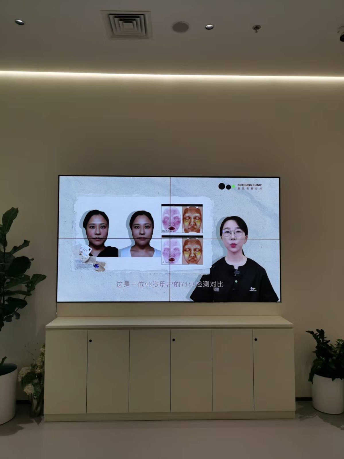 55寸2X2液晶拼接屏无缝高清展示