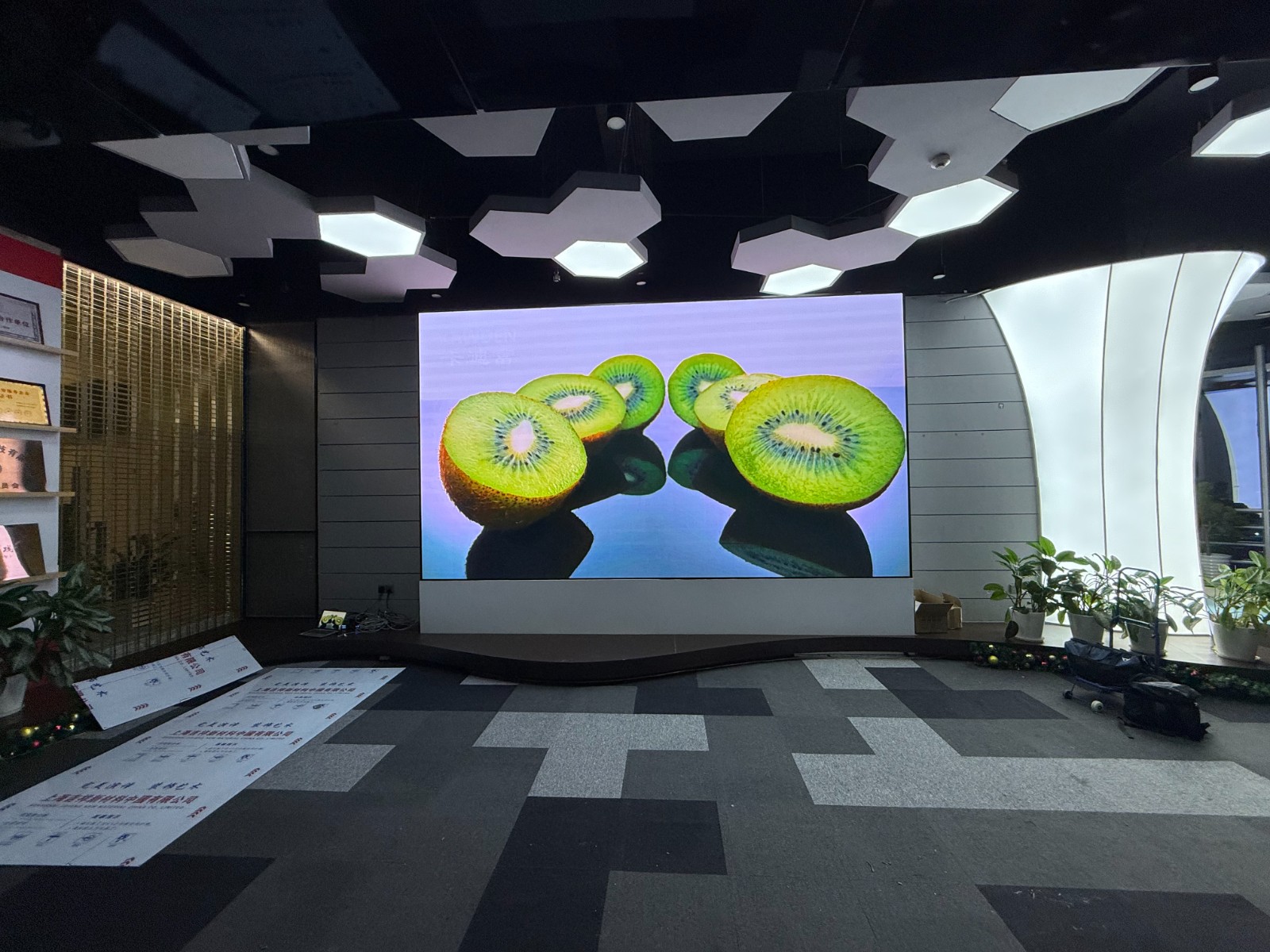 钢结构设计与安装方案 P1.86led显示屏