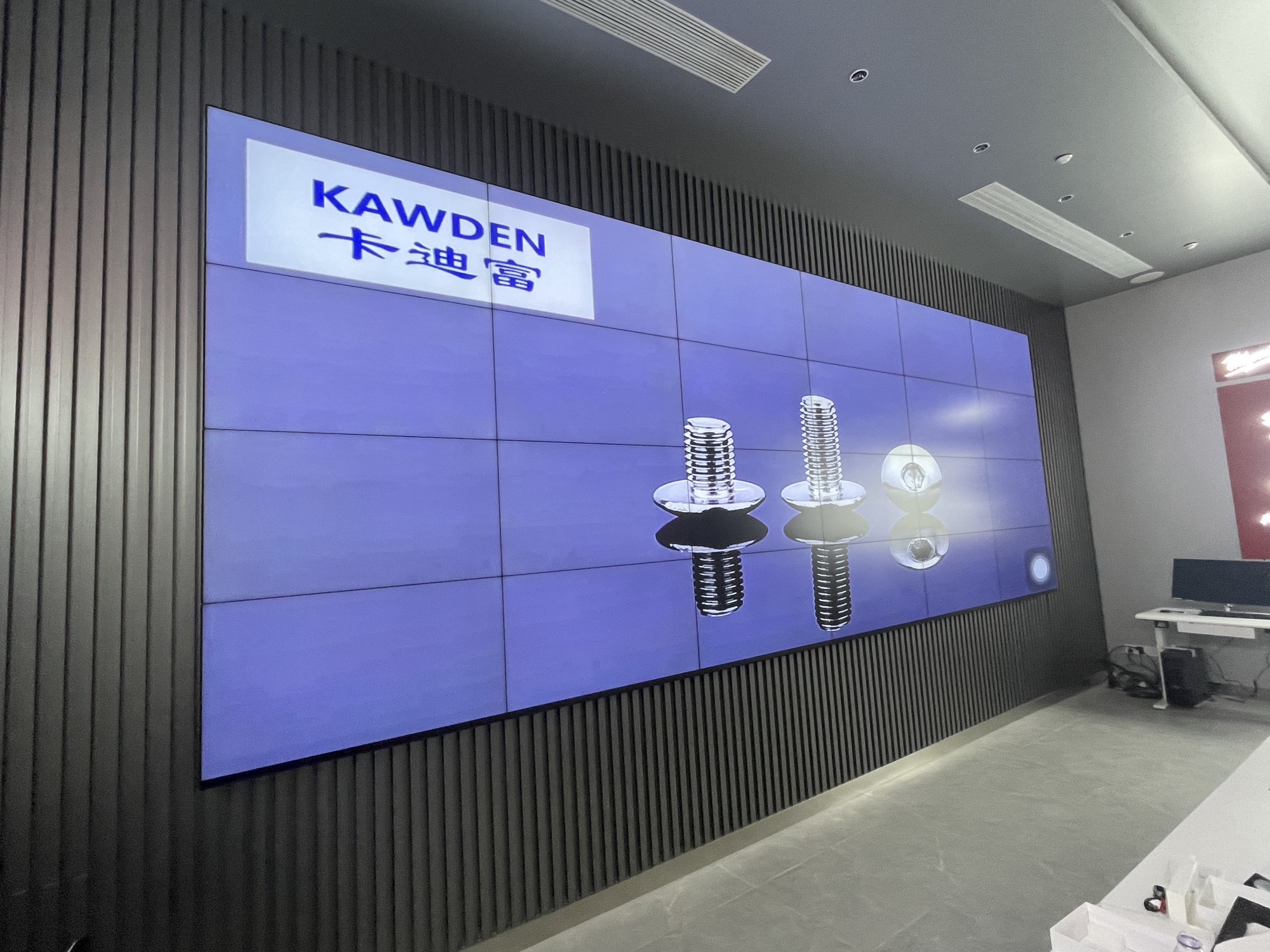 46寸0.88mm京东方原装屏