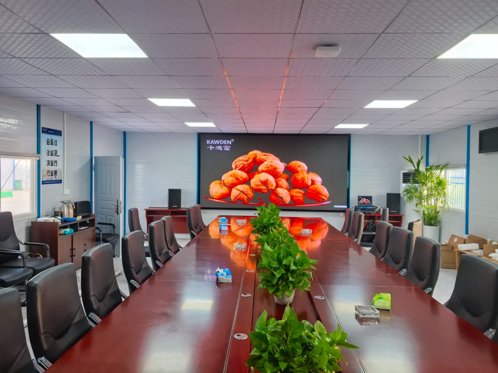 LED显示屏解决方案