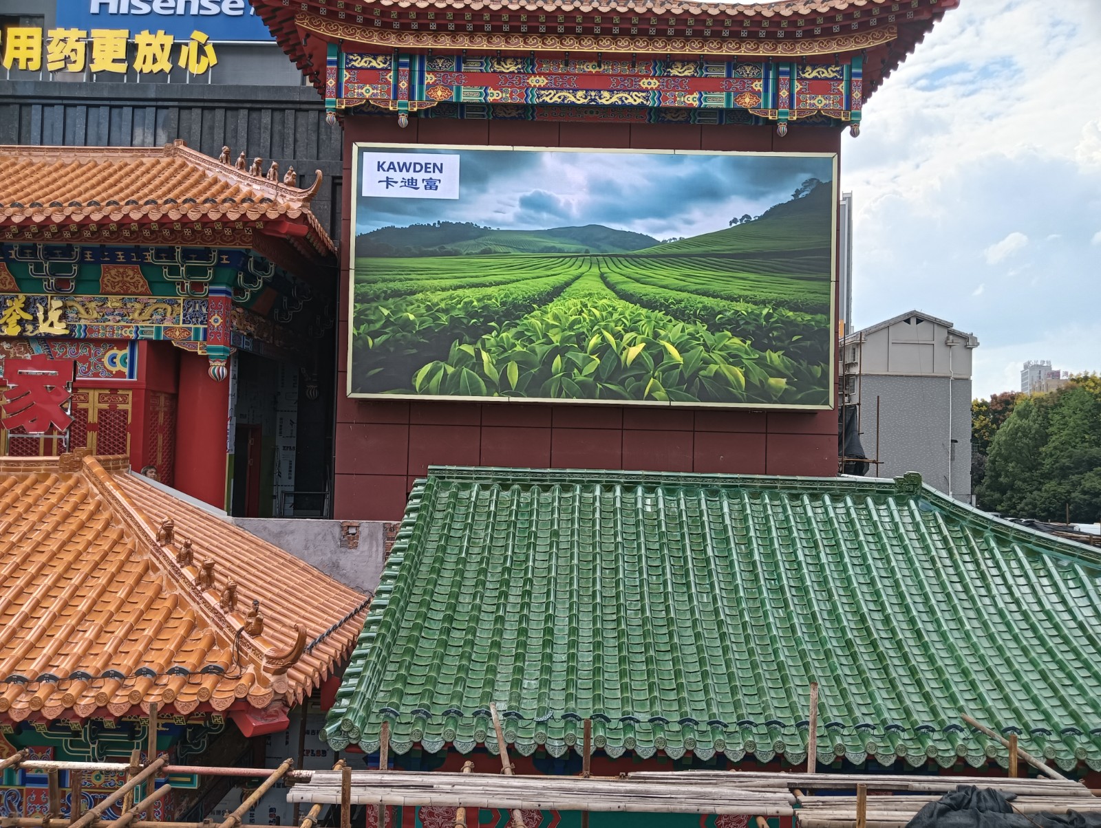 户外卡迪富P4 LED大屏