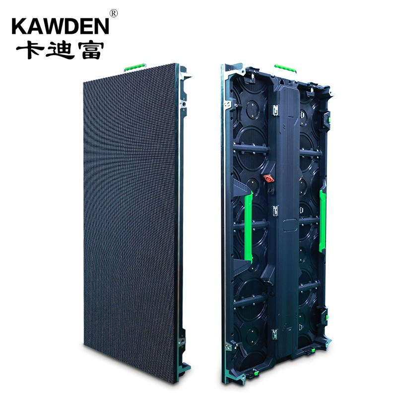 P2.5/P3.91 租赁LED屏_卡迪富轻薄快装租赁屏_舞台活动租赁显示屏