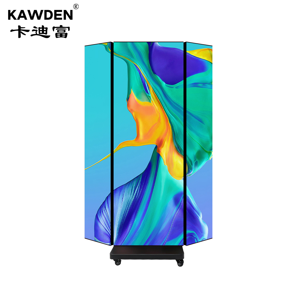 卡迪富LED三折叠双面海报屏 可折叠立式广告机 多角度无缝拼接电子海报