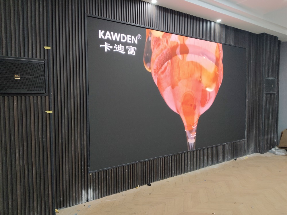 P1.86全彩屏智慧赋能农企会议