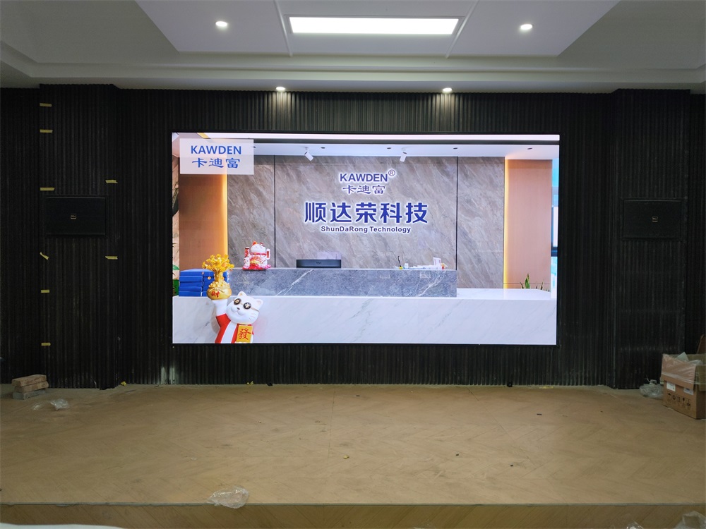 智慧赋能农企会议 卡迪富P1.86全彩屏点亮宗源种业