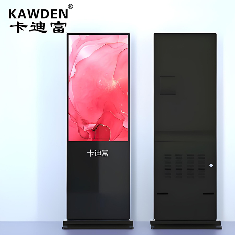 网络版55寸触摸一体机落地式PC触摸版高清液晶多媒体查询播放器
