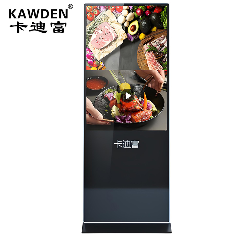 立式安卓版65寸液晶触摸一体机触摸高清多媒体播放屏