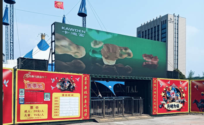 做活动选屏不踩坑：一次性讲清全彩LED租赁屏硬连接与软连接选型逻辑！